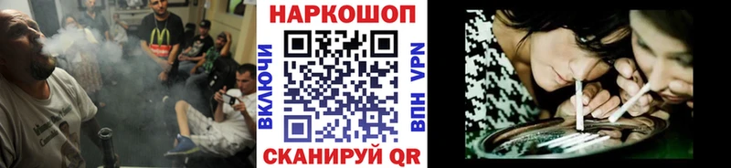 Купить наркоту Самара Бошки Шишки МЕФ АМФ ГАШИШ