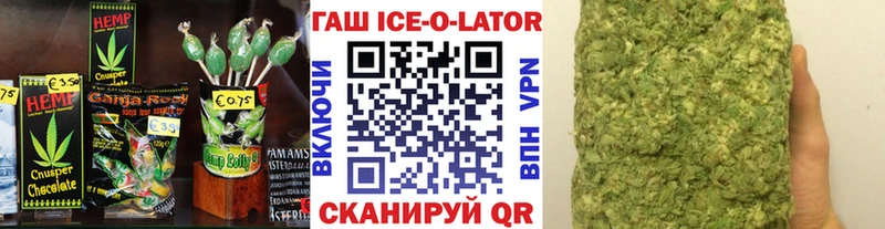 Еда ТГК конопля  блэк спрут ССЫЛКА  Самара 