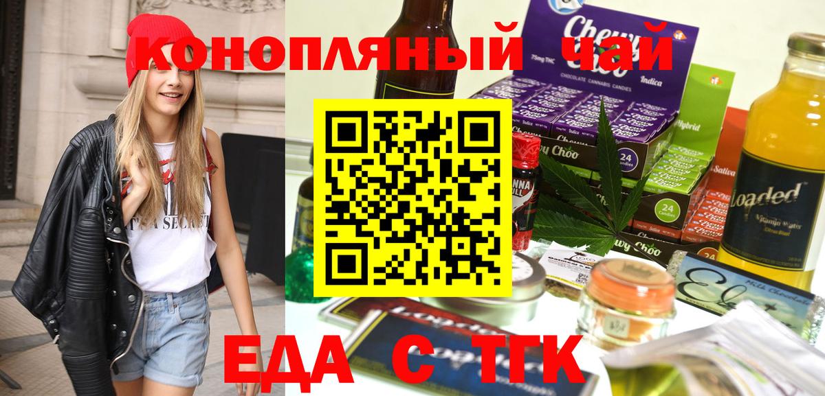 Мефедрон Самара