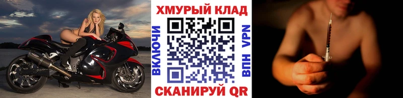 цены наркотик  Самара  ГЕРОИН VHQ 