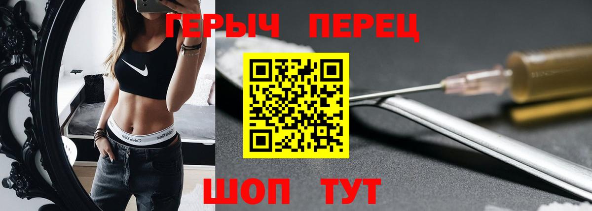 МАРИХУАНА  Меф  Самара  MDMA  Гашиш  ГАШ  МЕФ   Вход с VPN 