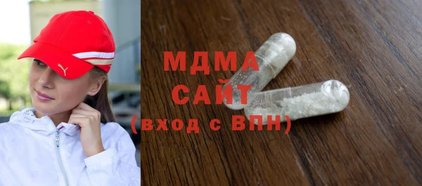 дживик Волоколамск