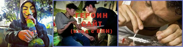 а пвп мука Арсеньев