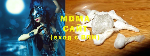 а пвп мука Арсеньев