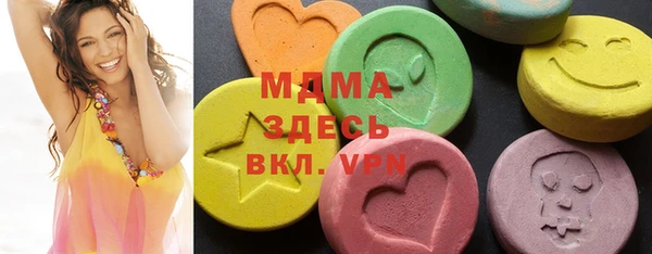 а пвп мука Арсеньев