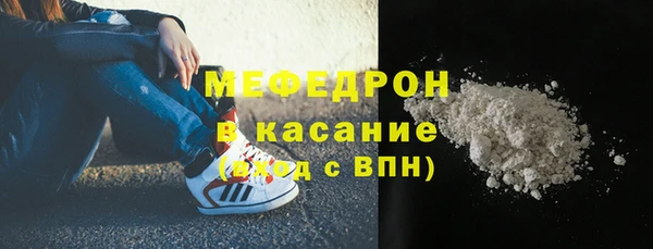 СК Аркадак