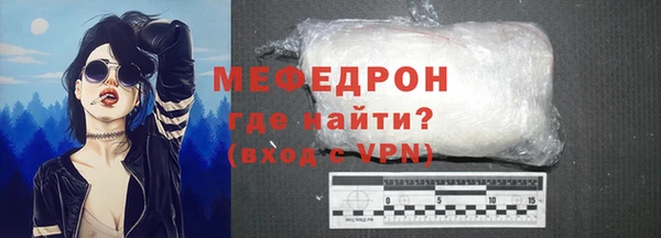 СК Аркадак