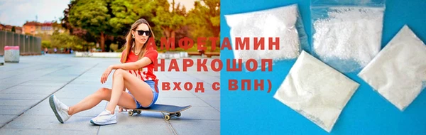 СК Аркадак