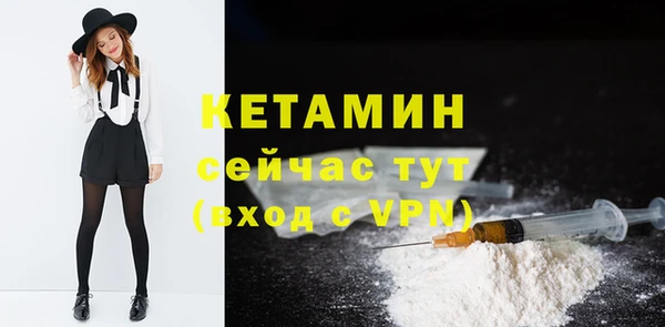 СК Аркадак