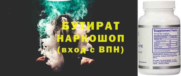 СК Аркадак