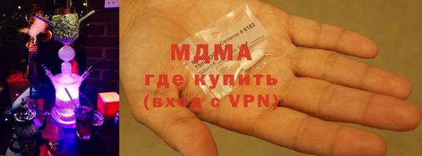 а пвп мука Арсеньев