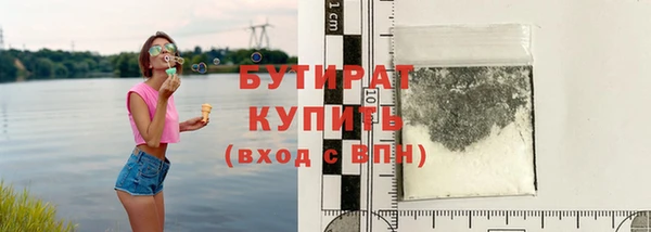 СК Аркадак