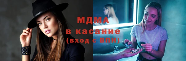 а пвп мука Арсеньев