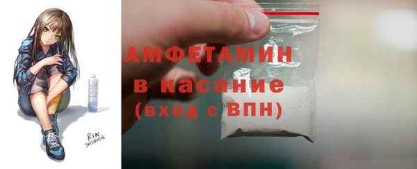 героин Зерноград