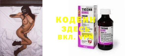 а пвп мука Арсеньев