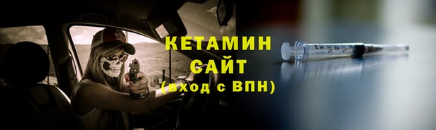 СК Аркадак