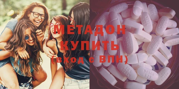 а пвп мука Арсеньев