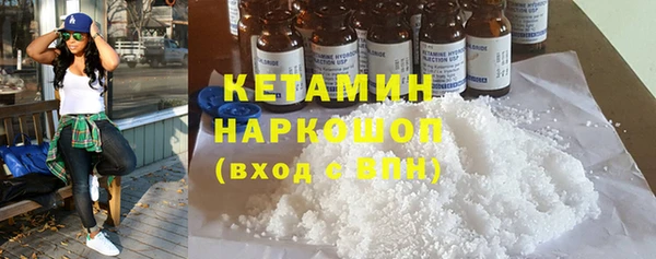 СК Аркадак