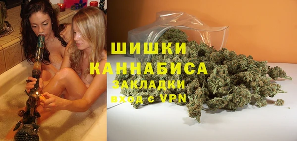 СК Аркадак