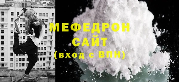 ГАЛЛЮЦИНОГЕННЫЕ ГРИБЫ Армянск