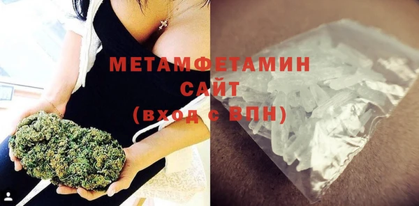 СК Аркадак