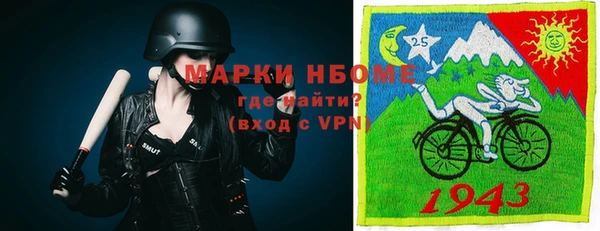 а пвп мука Арсеньев