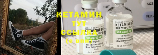 ГАЛЛЮЦИНОГЕННЫЕ ГРИБЫ Армянск