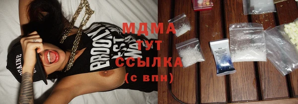 а пвп мука Арсеньев