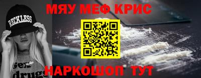 сатива Гай