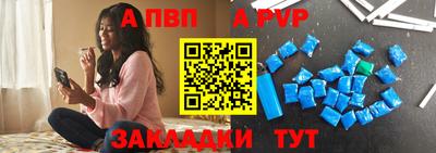 стаф Гагарин