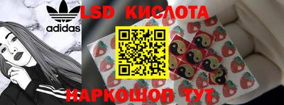 стаф Гагарин