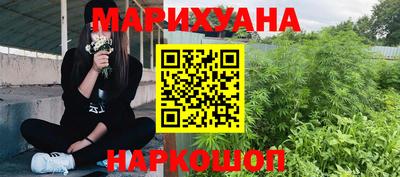 стаф Гагарин