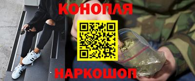 стаф Гагарин