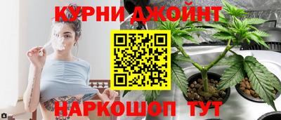 COCAINE Гатчина