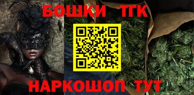стаф Гагарин