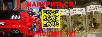 стаф Гагарин