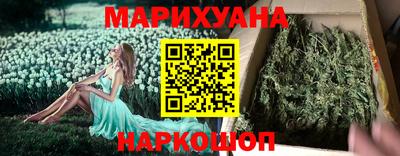 COCAINE Гатчина