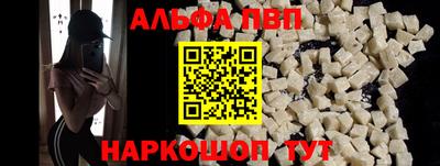 COCAINE Гатчина