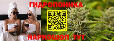 COCAINE Гатчина