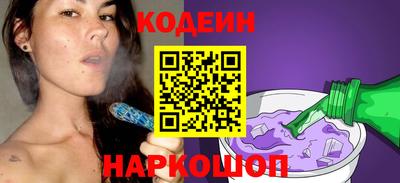 стаф Гагарин