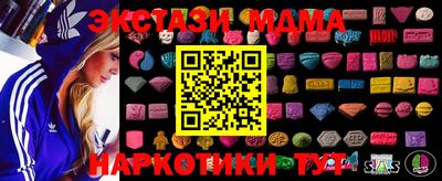 сатива Гай