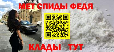 COCAINE Гатчина