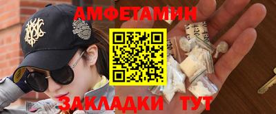 стаф Гагарин