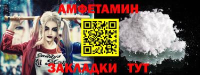 стаф Гагарин