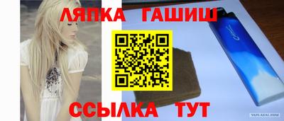 COCAINE Гатчина