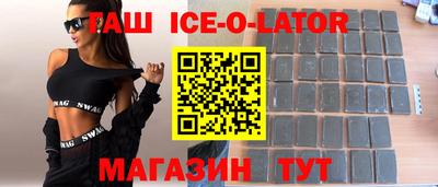 COCAINE Гатчина