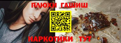 стаф Гагарин