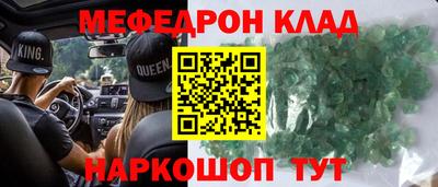 сатива Гай