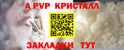 мдпв Рязань