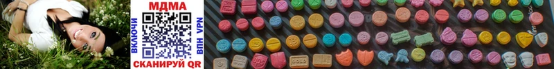 MDMA Molly  как найти   Самара 